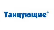 Интернет Магазин Танцующие Ижевск