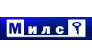Милс