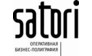 Сатори