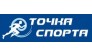 Магазин Точка спорта